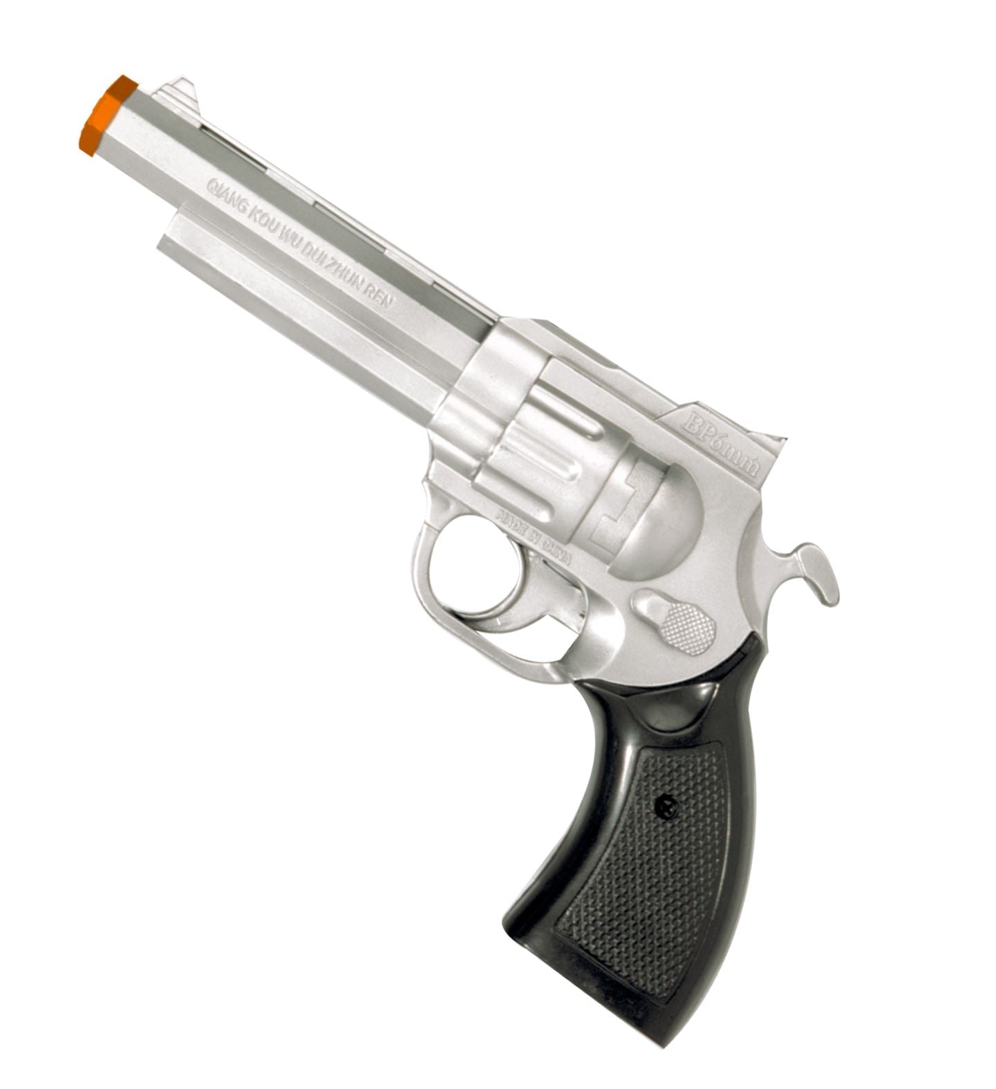 Toy Silver Handgun prop